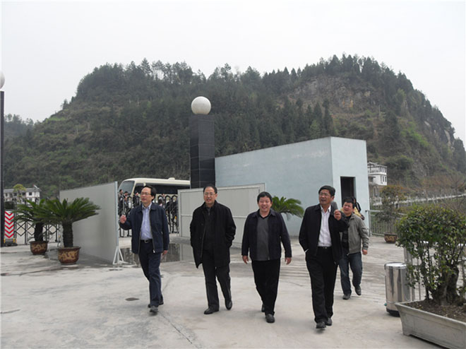 財(cái)政部、國(guó)家扶貧辦等領(lǐng)導(dǎo)到場(chǎng)調(diào)研武陵山區(qū)連片扶貧開(kāi)發(fā)